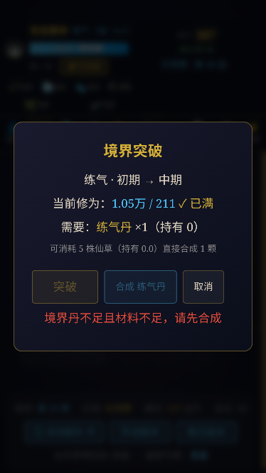 ���������ֻ����н�ͼ