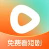 红果免短刷(红果免费短剧)2026v7.2.5.32短剧赚.钱领红包版