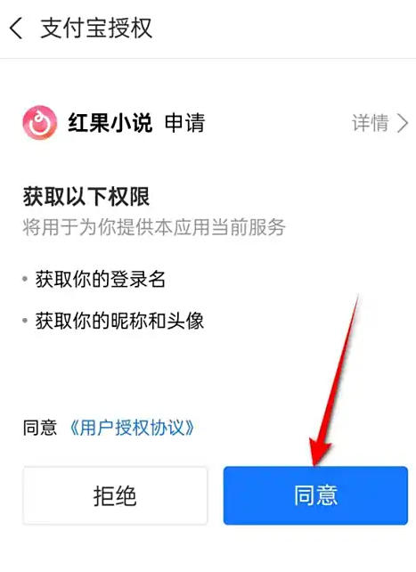预览图