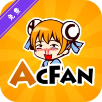 ac.fun流鼻血版v6.80.0.1318弹幕追番客户端