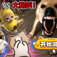 �ɻ���ս�󹷽�v1.0������������