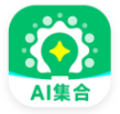ȫ��AIv1.1.0 ��׿��