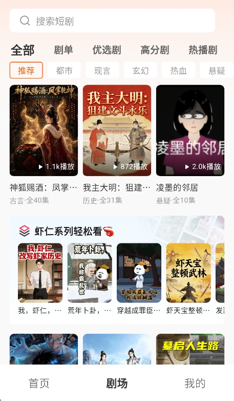 预览图