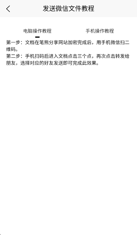 预览图