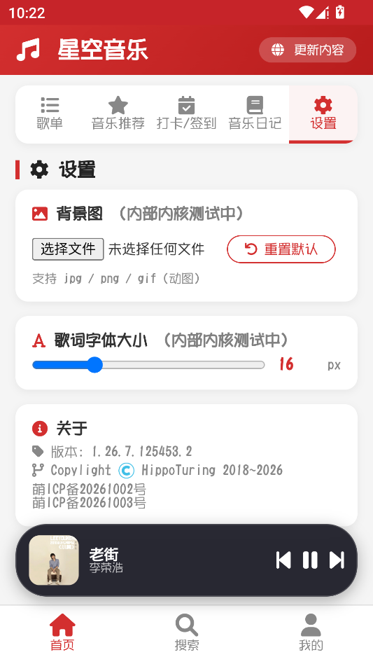 �ǿ��������н�ͼ