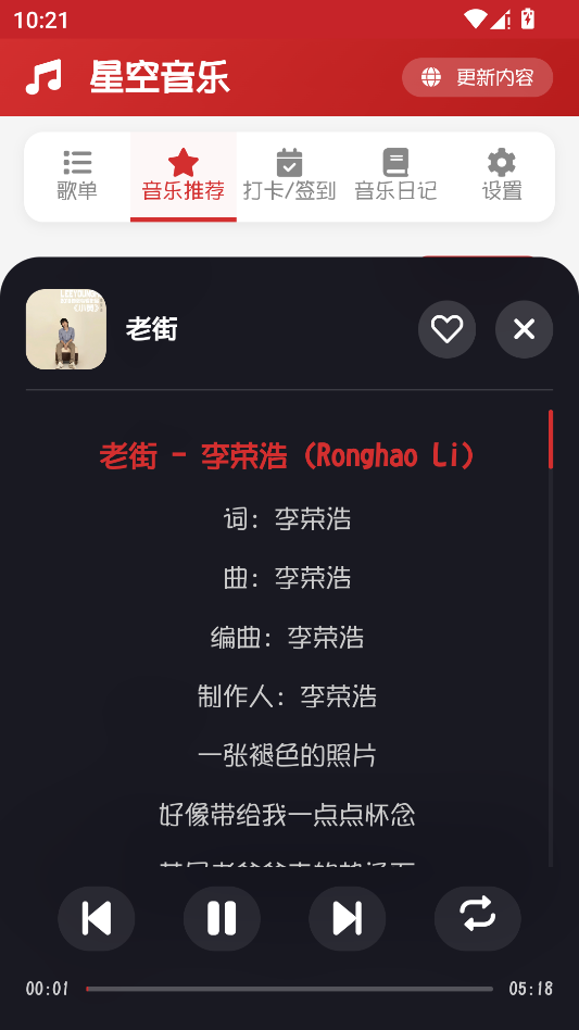 �ǿ��������н�ͼ