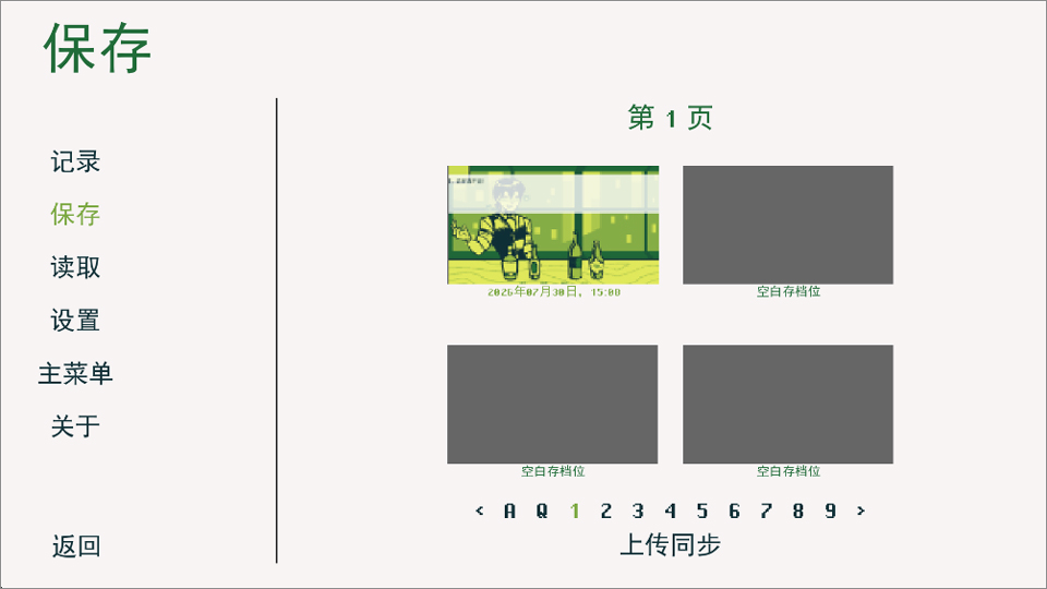 预览图