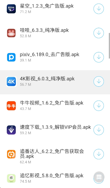 预览图