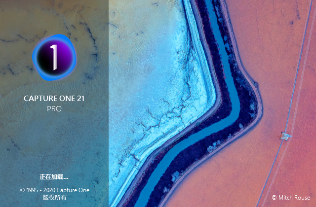 Capture One 21中文版运行截图