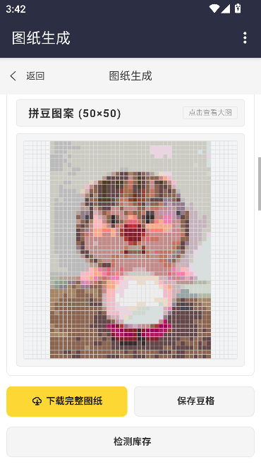 �������н�ͼ
