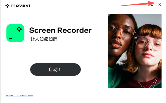 Movavi Screen Capture Studio 24.6.1中文最新版运行截图