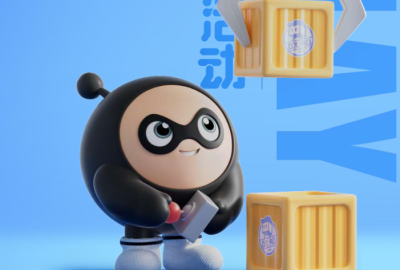蛋仔派对官方最新版本下载_蛋仔派对官方正版_蛋仔派对手机版官方下载