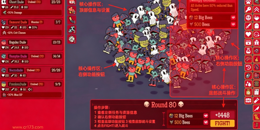 多少兄弟单机离线中文版下载2026 多少兄弟单机离线中文版下载2026