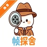 帧探舍影视v2.4.0安卓影音播放软件