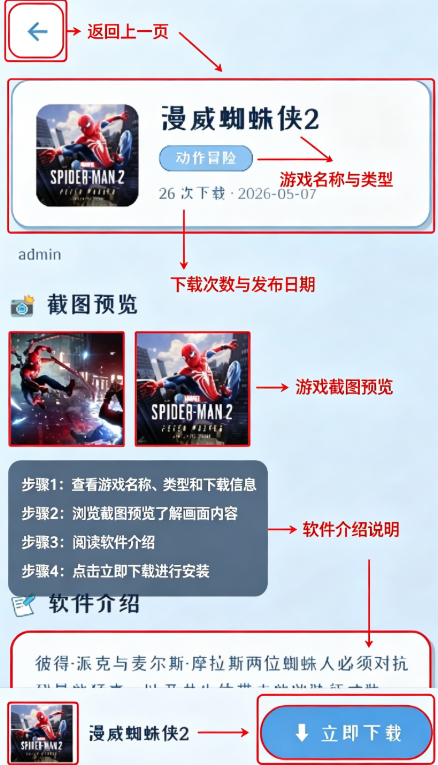 林夕软件库 林夕软件库