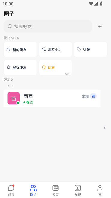 XIAODOU��������
