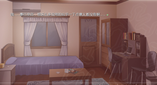 赤印plus-不存在的圣诞节 pc版 赤印plus-不存在的圣诞节 pc版