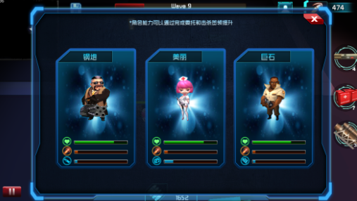 ��ֳ������The Breeding The Fog pc��