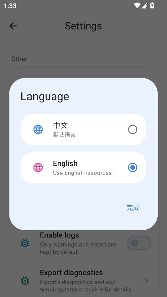 KardLeaf(卡叶笔记) KardLeaf(卡叶笔记)
