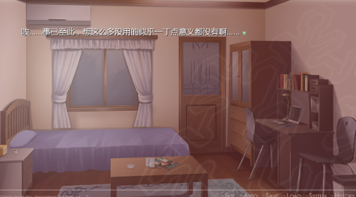 赤印plus-不存在的圣诞节 pc版 赤印plus-不存在的圣诞节 pc版