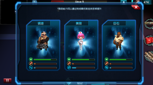 繁殖:迷雾The Breeding The Fog pc版 繁殖:迷雾The Breeding The Fog pc版