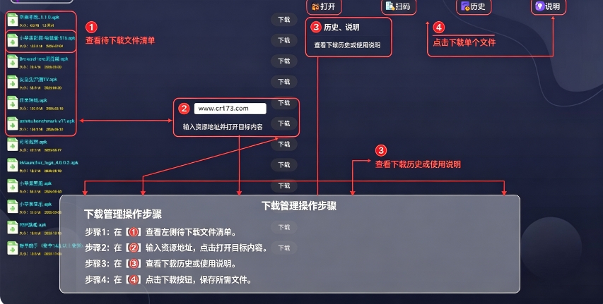 小草市场 小草市场