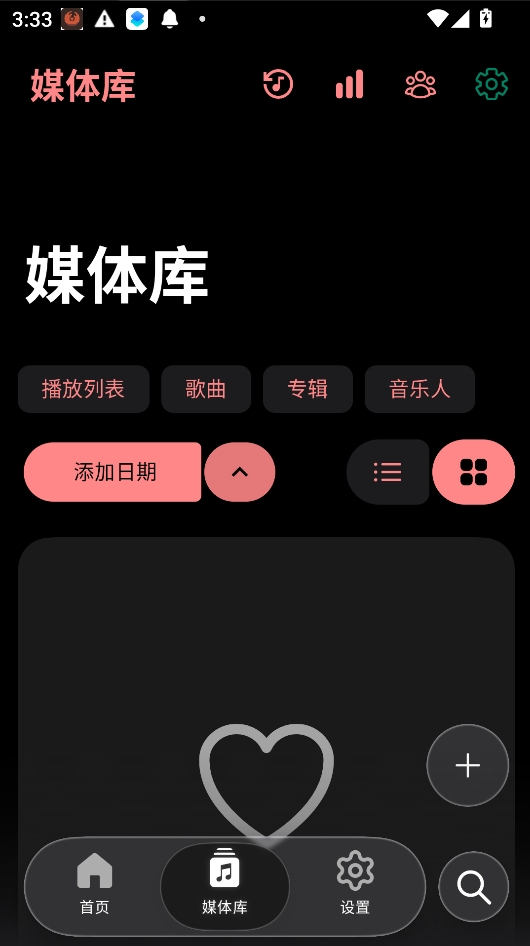 convx����app�������°汾