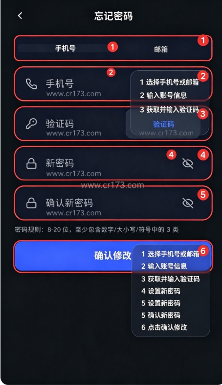 XIAODOU动漫社区下载app XIAODOU动漫社区下载app