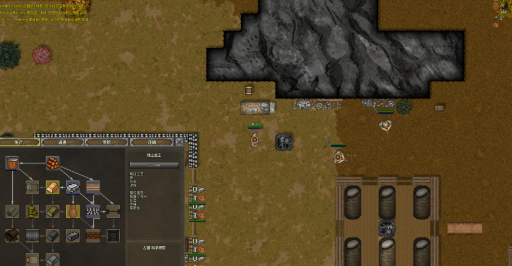 First Feudal pc��