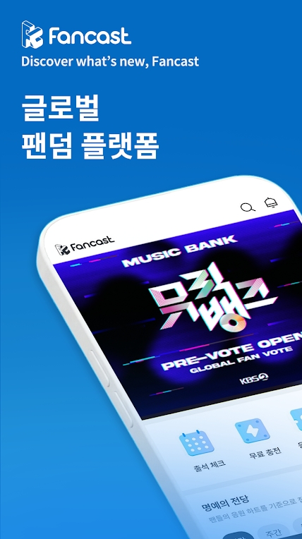 coogoong官方app coogoong官方app