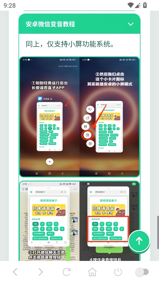 �ɻ���������