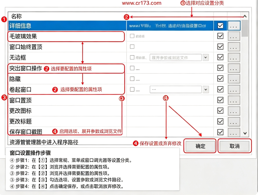 SmartContextMenu SmartContextMenu
