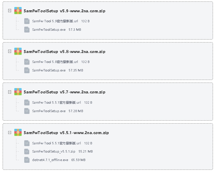 SamFw Tool 5.9官方最新版 SamFw Tool 5.9官方最新版