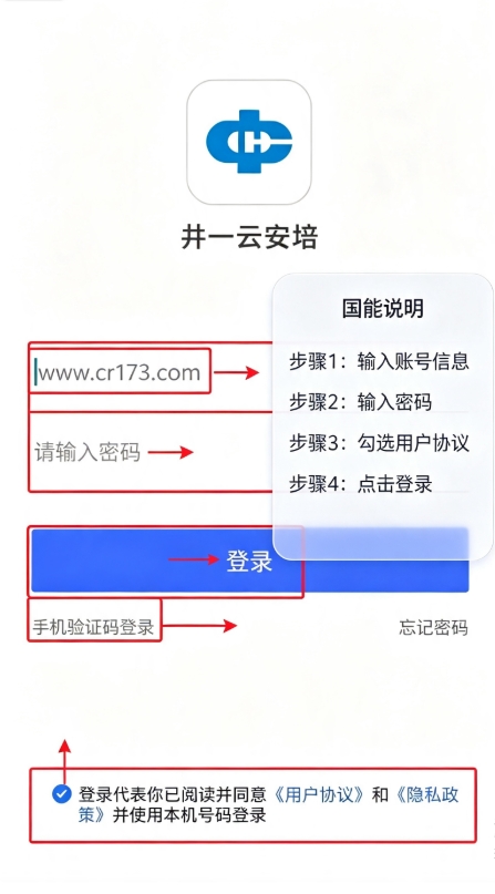 ��һ�ư���app