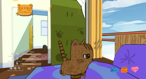 橘猫的一天 橘猫的一天