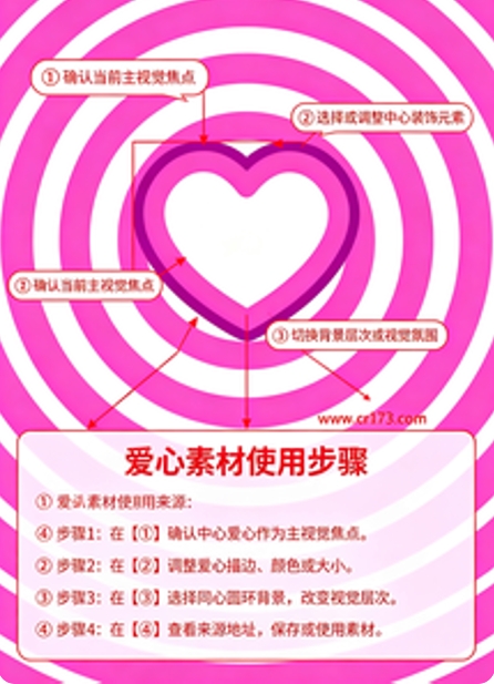 催眠APP 催眠APP