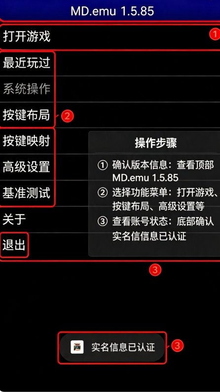 火车头托马斯和朋友2026最新版 火车头托马斯和朋友2026最新版