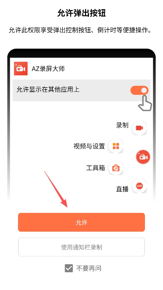 AZ¼����ʦ