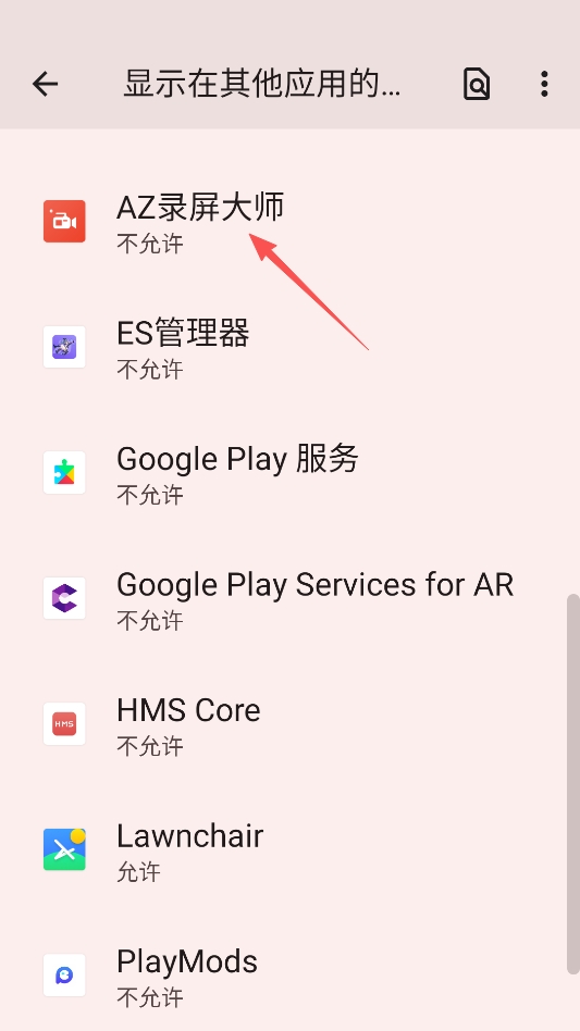AZ¼����ʦ