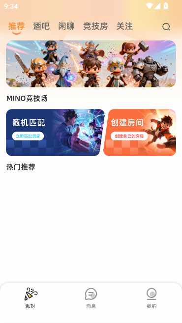 mino����