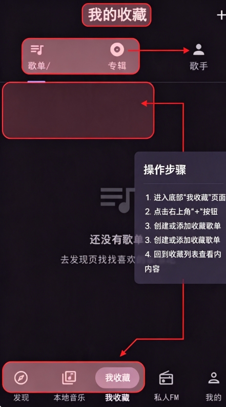 md3music下载官方app md3music下载官方app