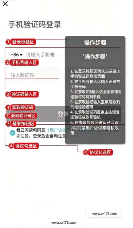 液体猫购物(yetimall)官方正版 液体猫购物(yetimall)官方正版