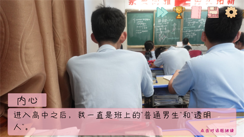 完蛋我被男同学包围了官方正版 完蛋我被男同学包围了官方正版