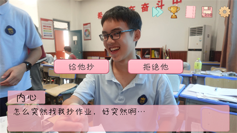 完蛋我被男同学包围了官方正版 完蛋我被男同学包围了官方正版