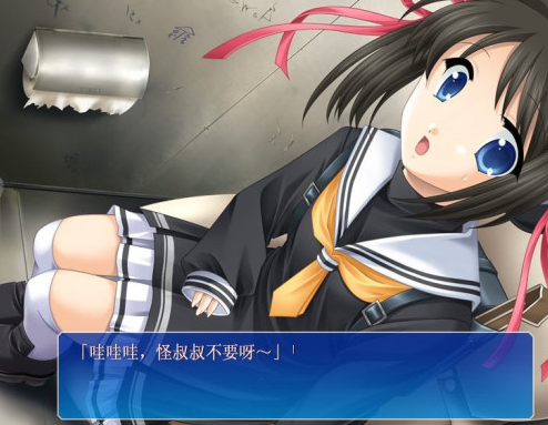120日元之冬 pc版 120日元之冬 pc版