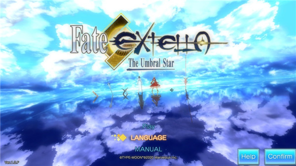Fate/EXTELLA