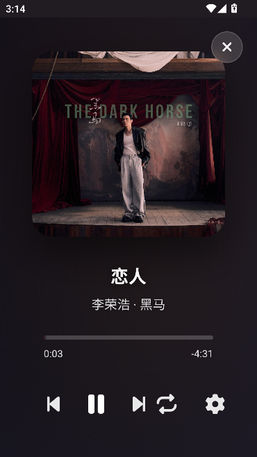 仙桃音乐 仙桃音乐