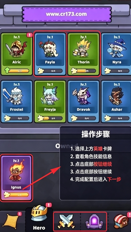 英雄大战疯狂虫虫(Heroes vs Crazy Wiggler) 英雄大战疯狂虫虫(Heroes vs Crazy Wiggler)