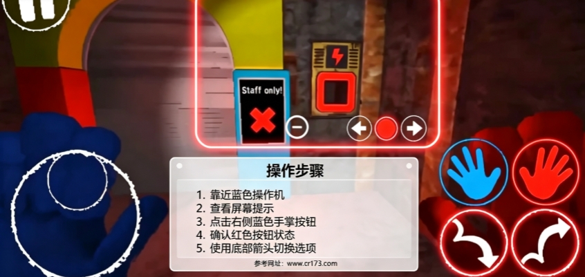 ���ȵ���Ϸʱ�䰲ȫ�������ֻ���