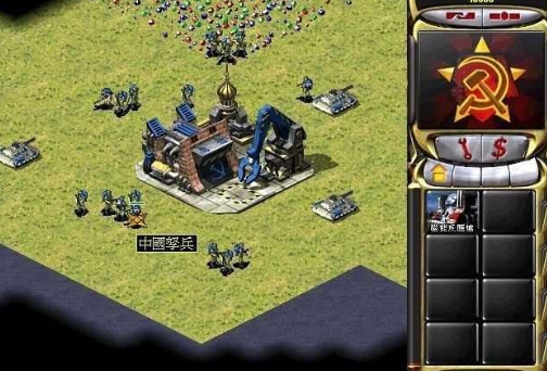 红色警戒2 红色警戒2